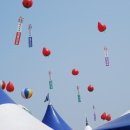 수현농장 | 2009 충남 논산 딸기축제 &amp; 딸기아줌마농장방문기 -달콤함이 가득