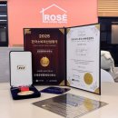 김민경공인중개사사무소 이미지