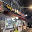 손큰할매순대국 서대문역점 | 서대문 24시간 순대국 집에서 늦은 해장