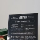 세이코 스파게티 이미지