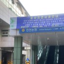 비엘왁싱(BL waxing) 이미지