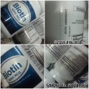 GNC Biotin 5000 MCG 120정 이미지