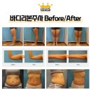 루이의원 이미지