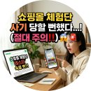 썬스토어