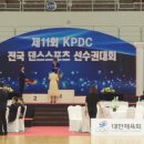 제이케이댄스박스 이미지