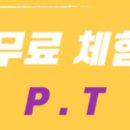 수원-0832 이미지