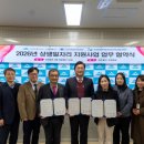인하여성인력센터
