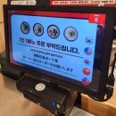 부산시그니엘 블루라인파크 근처 맛집 「수변최고돼지국밥 해운대미포점」 수백 후기