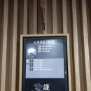 이*석2