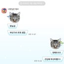 송양고등학교 | [자격증] 한국사 능력 검정 심화 1급 10일의 기적 벼락치기 후기