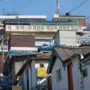 수봉목욕탕 이미지