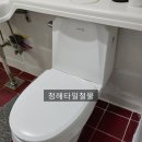 청해철물