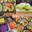 서울신곡초등학교 | 목동 샌드위치 🥪 | 초등학교 회의 간식 단체주문 후기, 반반 포장으로 만족도 높은 한 끼 | 마르멜로