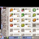 점수농장 이미지