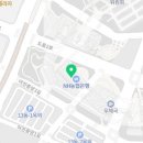 가로수 행정사 사무소 이미지