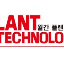 대명실업㈜ 이미지