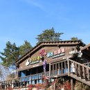 속초이모네찜 이미지