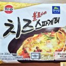 하나종합냉동 이미지