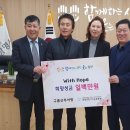 구름산추어탕 이미지