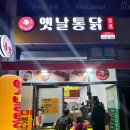 서구-02-108 이미지