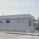 플레이 카페 이미지