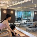 필라테스플로우랩 - 성북구 길음로13길 39 | 필라테스플로우랩