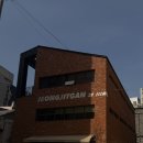 중앙25시셀프타운 | 부산역 정짓간 차이나타운 미슐랭 돼지국밥 맛집 혼밥 포장 웨이팅