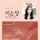 세영하우스 네이버블로그