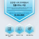 김영주상봉 이미지