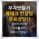 주식회사 더블에스 네이버블로그