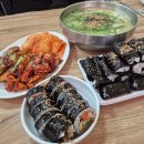 신평3길 이미지