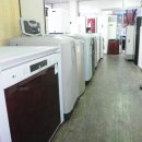 대영종합주방
