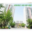 황실아파트(성룡초등학교) 이미지