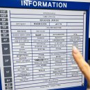 삼희약국 이미지