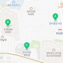 망미2-301 이미지