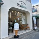 성심로 | 춘천 카페 두스쿱(do스쿱), 춘천 여행 젤라또 추천, 주차 및 솔직 후기