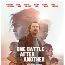 위아더월드 이미지