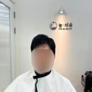 늘;채움 | 프라이빗하게 가발 맞출 수 있는 곳, 늘: 채움 가발 후기