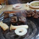 포천 소소 이미지