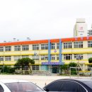 포항동부초등학교 이미지