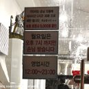 그회우리는 이미지