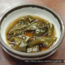 화림보쌈