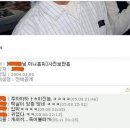 라코