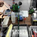 오목초 | 수원 골프피팅샵 디테일한 분석과 정확한 교체 엠지핏골프