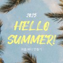 원스트필라테스