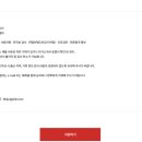 전남가스 이미지