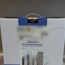 수소카페 | '멜릭 MELIC' 수소얼음 듀얼생성기 후기│일반 얼음과 다른 이유