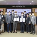 이노팜(주) 이미지