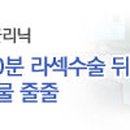 천지닷컴 이미지