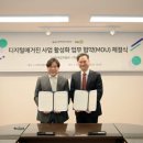 티엠 이미지